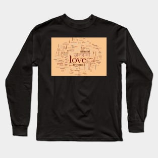 The language of love Long Sleeve T-Shirt